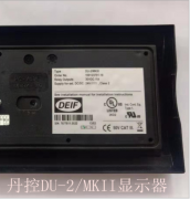  IMD 100（非实图)
