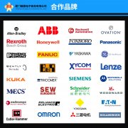 TSXAMN4000