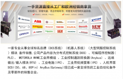 到货MOOG型号D661-4651（G35JOAA6VSX2HA）