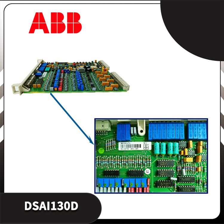 AO610模拟输出模块