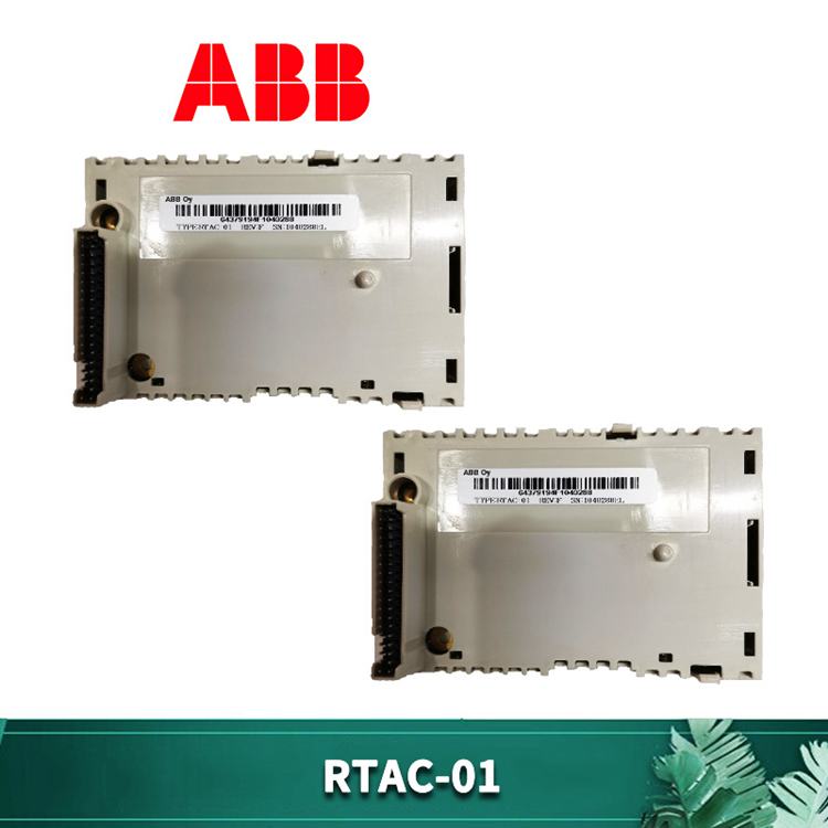 CI535V30 3BSE022162R1总线控制器模块