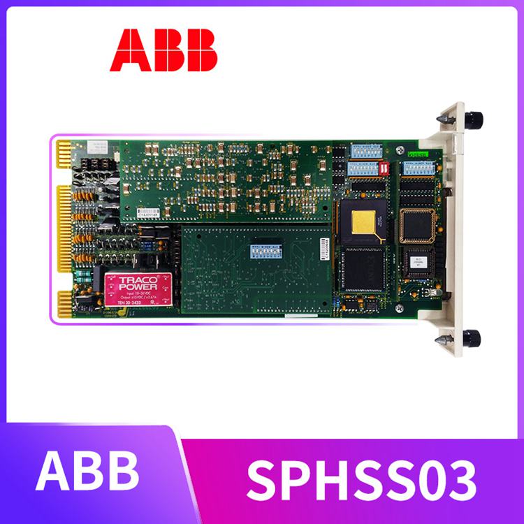 CI520V1模块